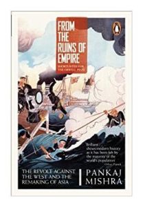 The Ruins of Empire (with border)